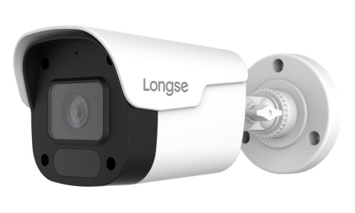 LONGSE υβριδική κάμερα BPSCTHC200FPE, 2.8mm, 5MP, AOC, IP66, IR έως 25m