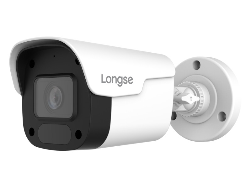 LONGSE υβριδική κάμερα BPSCTHC200FPE, 2.8mm, 5MP, AOC, IP66, IR έως 25m