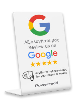 POWERTECH NFC επιτραπέζιο stand Google Review PT-1380